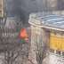 В окупованому Луганську підірвали "депутата ЛНР" Попова: що про це відомо