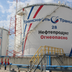 Дрони СБУ подолали 1,5 тис. км і атакували диспечерську нафтової станції у Пермі: деталі операції