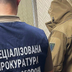 У Міноборони викрили оборудку одного з посадовців: "наварив" на будматеріалах понад 2 млн грн
