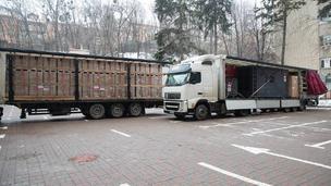 З початку 2026 року в Україну надійшло понад 45 тис. одиниць енергетичного обладнання