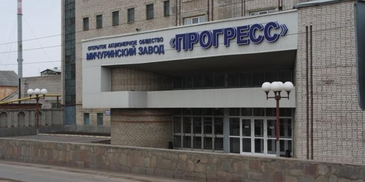 У Росії на Тамбовщині атакований завод з виробництва ракетних систем: що відомо