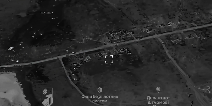 Сили оборони України знищили колону російської бронетехніки на Добропільському напрямку