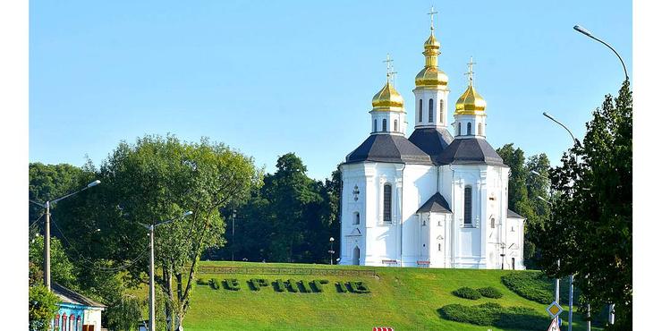 Мешканці Чернігова не підтримують призупинення повноважень мера Атрошенка, — опитування
