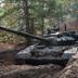Верховна Рада продовжила дію воєнного стану: Скільки він триватиме
