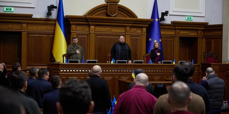 Рада зробила крок до ухвалення закону, який забороняє поширювати онлайн інформацію з парламенту