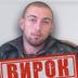В Україні винесли вирок бойовику-розвіднику, який захоплював будівлю СБУ в Маріуполі
