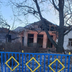 Окупанти скинули авіабомбу на Харківщині: загинула жінка, двоє дітей поранені