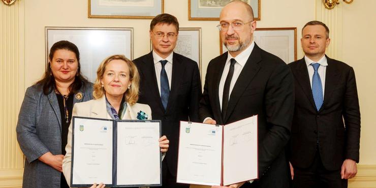 Європейський інвестиційний банк виділить 560 млн євро для України