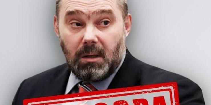 СБУ затримала помічника ексрадника Путіна, який є ідеологом війни РФ з Україною