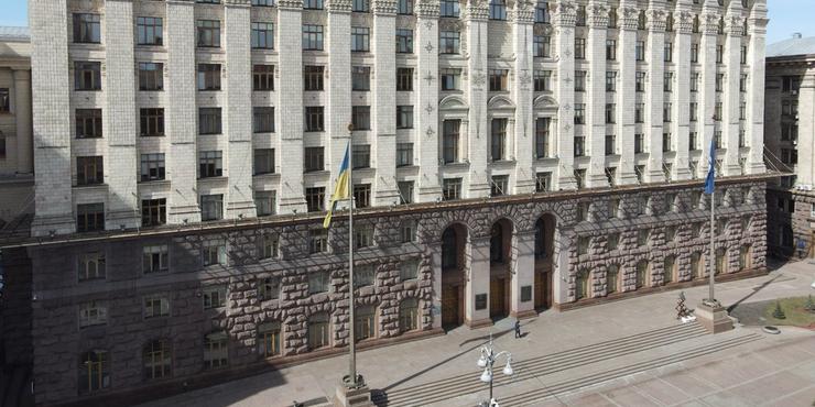 ДБР прийшло з обшуками до заступника Кличка, - ЗМІ