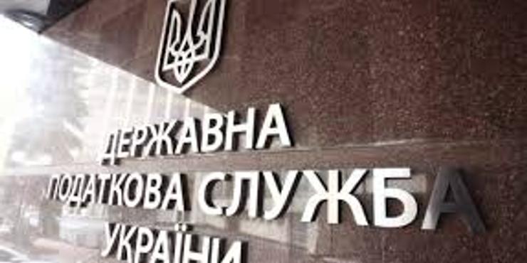 В Україні автоматично стягнули з юросіб понад 100 млн грн податкового боргу