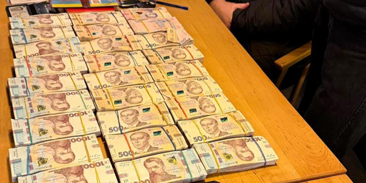 У Києві викрили посадовця КМДА, який отримав "відкат" у майже 1,2 млн грн за перемогу у тендері