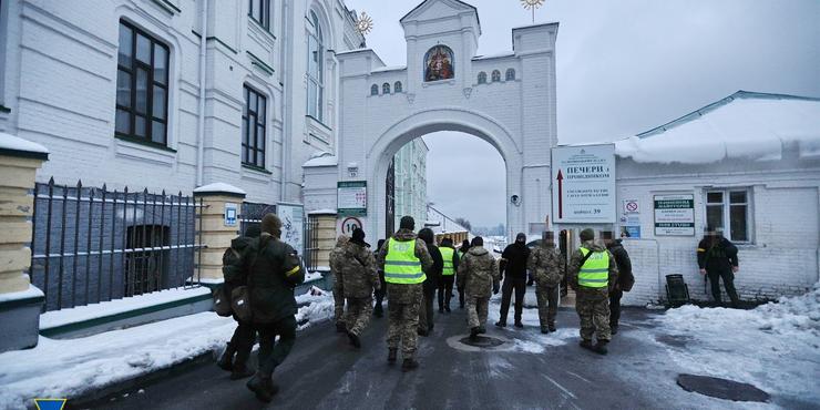 Народні депутатки просять Кабмін відібрати в церкви РФ Києво-Печерську Лавру