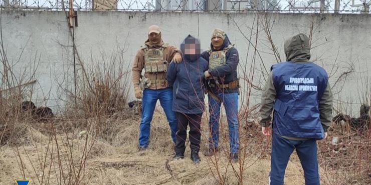 У Кропивницькому затримали російського агента, який готував обстріл електропідстанцій