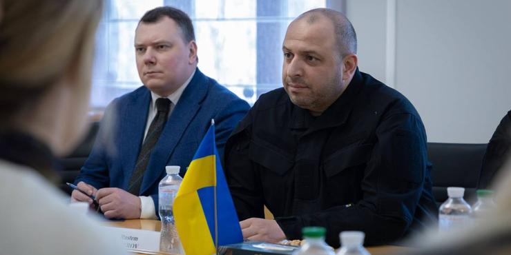 Українська делегація у Давосі зустрілася з представниками  BlackRock і Віткоффом: деталі від Умєрова