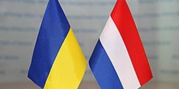 Чехія та Нідерланди спільно вироблятимуть мобільні системи ППО для України