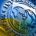 Україні бракує $38 млрд: Кабмін готує переговори з МВФ щодо нового кредиту