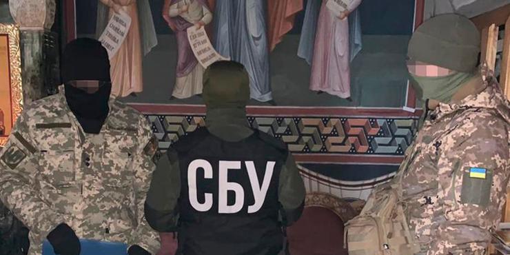 СБУ прийшла з обшуками в монастир Мукачівської єпархії УПЦ МП