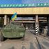 Обшуки на "Укртатнафта": СБУ підозрює приховування 700 млн грн податків