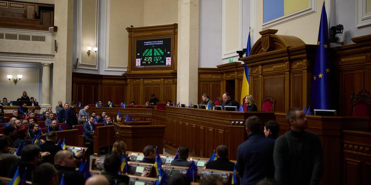 Подання про призначення Клименка міністром МВС уже у Верховній Раді