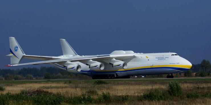 "Антонов" будує другу "Мрію": Що про неї відомо