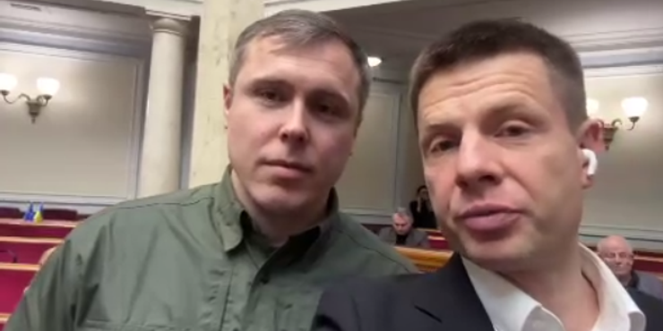 Нардепу Костенку в останній момент заборонили виїзд за кордон для участі у Мюнхенській безпековій конференції