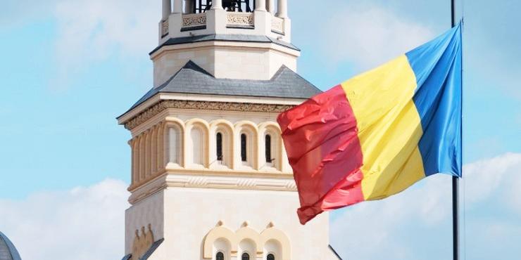 Румунія приєдналася до декларації G7 щодо гарантій безпеки для України