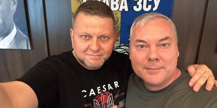 Офіс президента хоче звільнити з посади генерала Наєва і оголосити йому підозру, - журналістка з посиланням на джерела