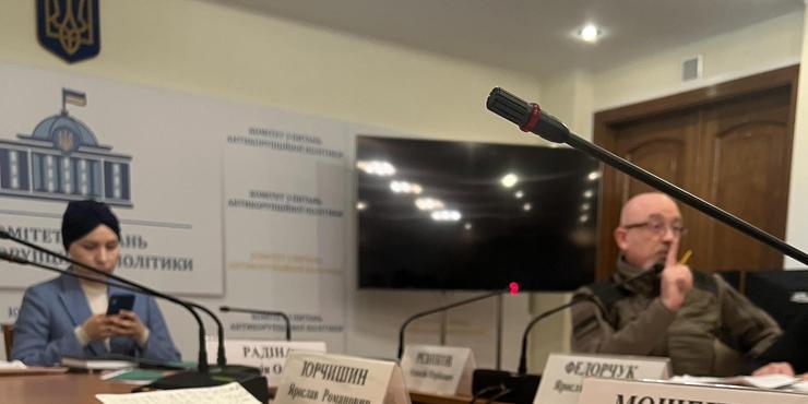 Сюмар поділилася враженнями про доповідь Резнікова на комітеті ВР щодо яєць у кілограмах