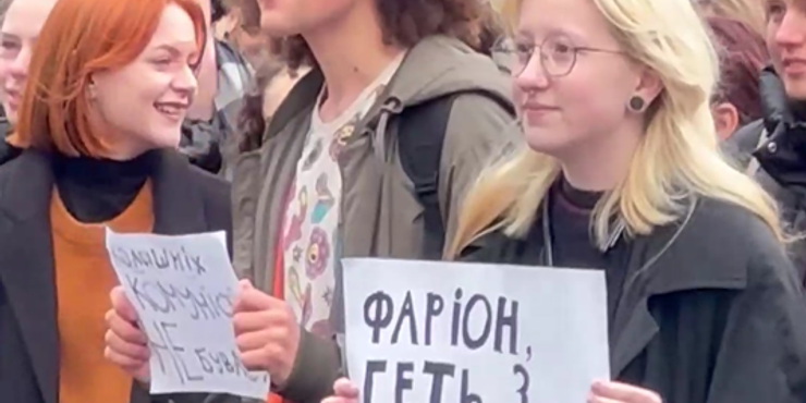 Скандал з Фаріон: Що потрібно українському суспільству для мовного порозуміння