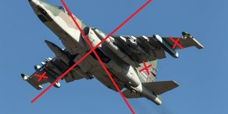 ЗСУ знищили російський літак Су-25 поблизу Мар'їнки