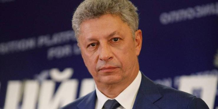 Зеленський відповів на петицію про позбавлення Бойка звання "Герой України"