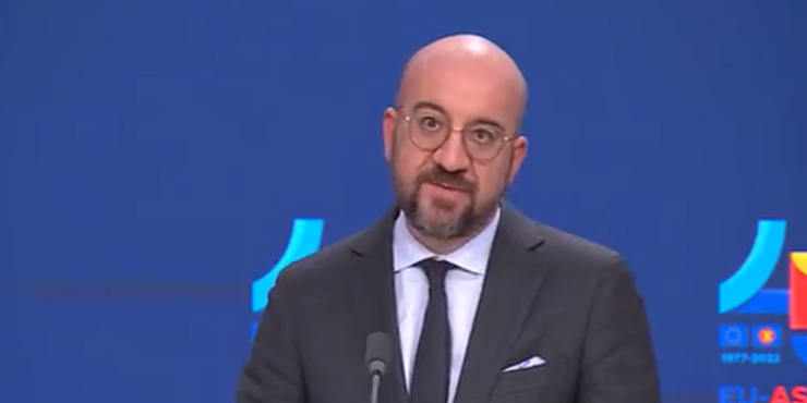 Україна може стати членом ЄС у 2030 році, — голова Євроради