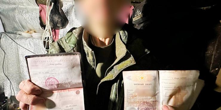 На Сумському напрямку прикордонники взяли в полон російського контрактника: що він розповів