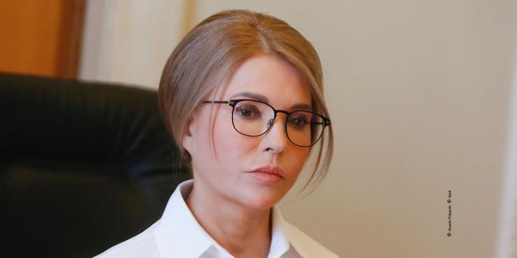 Тарифи на світло потрібно зменшувати, а не підвищувати, – Юлія Тимошенко