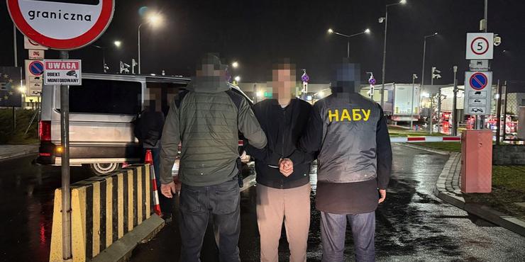 Німеччина передала Україні фігуранта, який причетний до заволодіння 100 млн грн “Енергоатому”