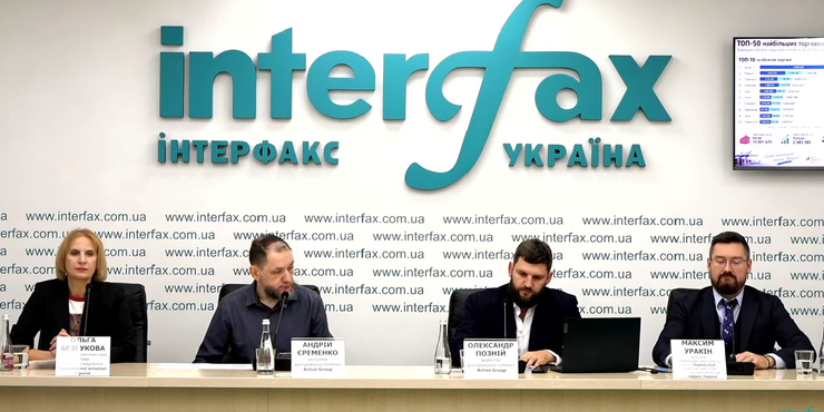 Ставлення українців до ТОП-50 країн світу: Канада на першому місці, Китай отримав найнижчий показник