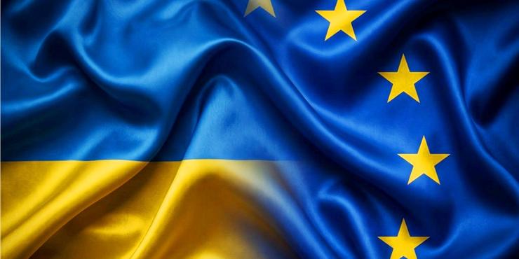 Україна та ЄС Україна і Європейський Союз