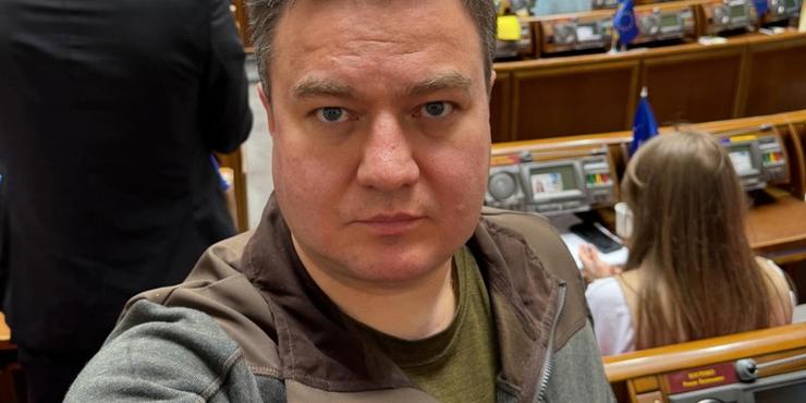 Нардеп Бондар, якого підозрюють у заволодінні коштами “Укрзалізниці”, не вніс 100 млн грн застави