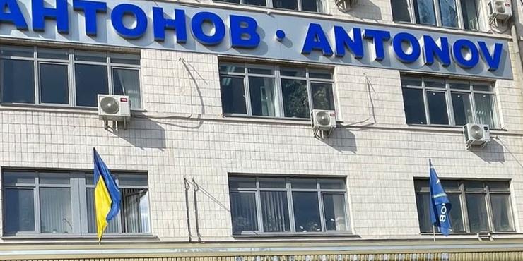 Держпідприємство "Антонов" запускає виробництво безпілотників для "Укроборонпром": подробиці від Reuters