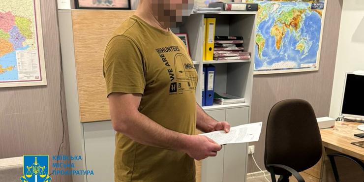 Керівник хімпідприємства у Черкасах експортував до РФ фарби на $1,8 млн: як працювала схема