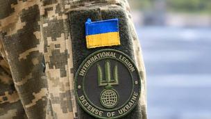 Іноземні війська в Україні Іноземні війська в Україні