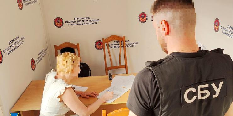 У Вінниці викладачка з Луганщини прославляла окупантів та підтримувала РФ