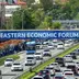Форум у Владивостоці
