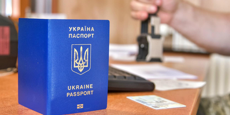 Документи у застосунку "Дія" більше не є дійсними для перетину кордону Україн: роз'яснення від прикордонників