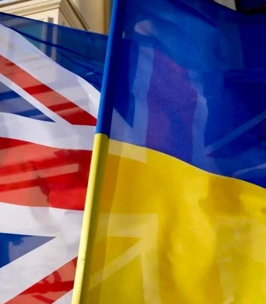 Велика Британія і Україна