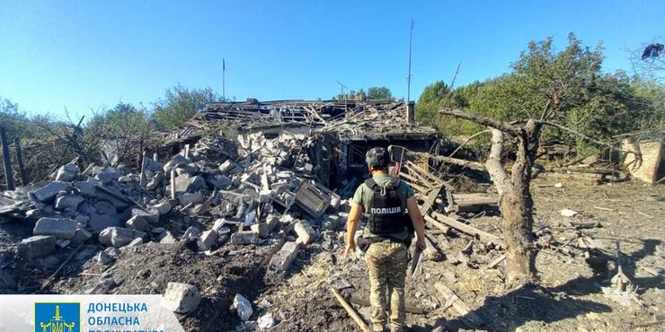 Окупанти вдарили по Донеччині авіабомбами: загинуло двоє мирних жителів