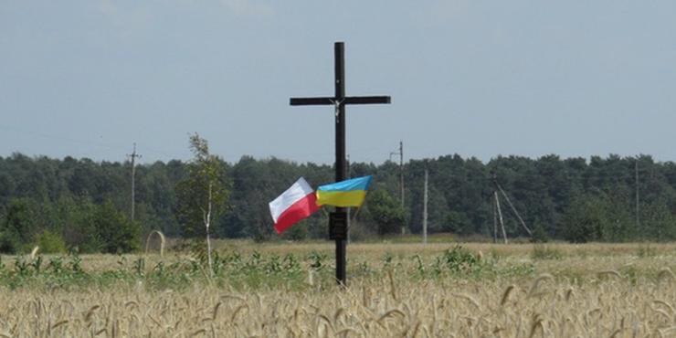 Чи вдасться Україні і Польщі перезавантажити політичні відносини: думка істориків