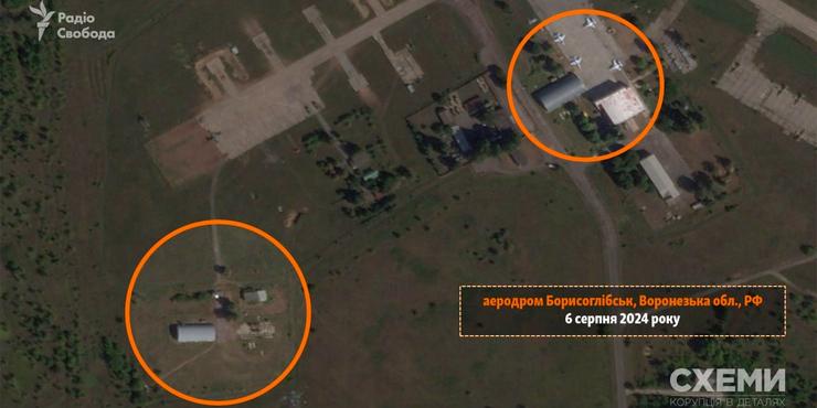 Генштаб ЗСУ підтвердив удар по чотирьом військовим аеродромам РФ