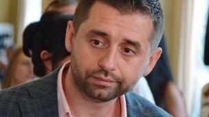 Офіс генпрокурора передав до НАБУ запит щодо можливих протиправних дій Арахамії, — ЗМІ